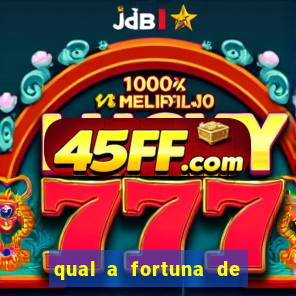 qual a fortuna de lucas lima